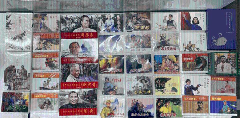 《阴阳师》跨界“云锦”非遗技艺打造龙年生肖皮肤,借游戏媒介桥梁,传非遗传统文化