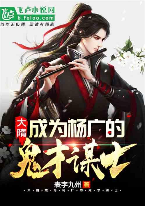 武林外传中郭芙蓉身边的小青是谁？得知后，观众直呼认不出